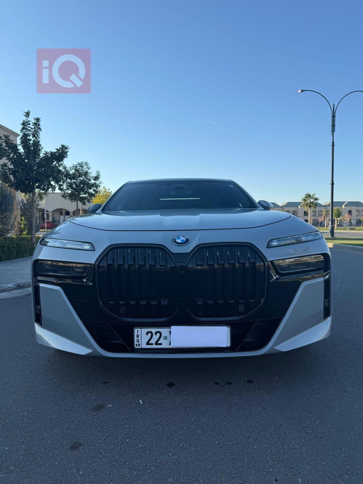 بي ام دبليو الفئة 7